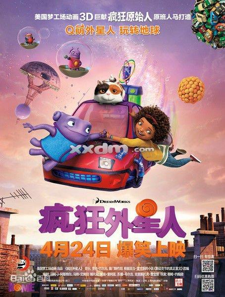 安贝格-魏登应用技术大学硕士证书